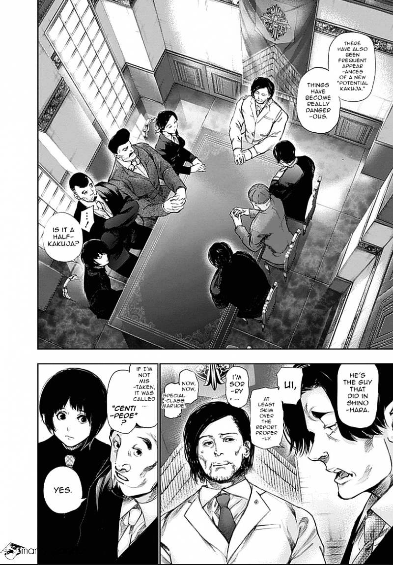 Page 13 of Chapter 118