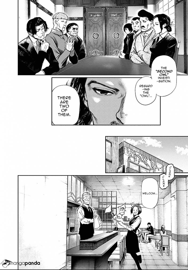 Page 15 of Chapter 118