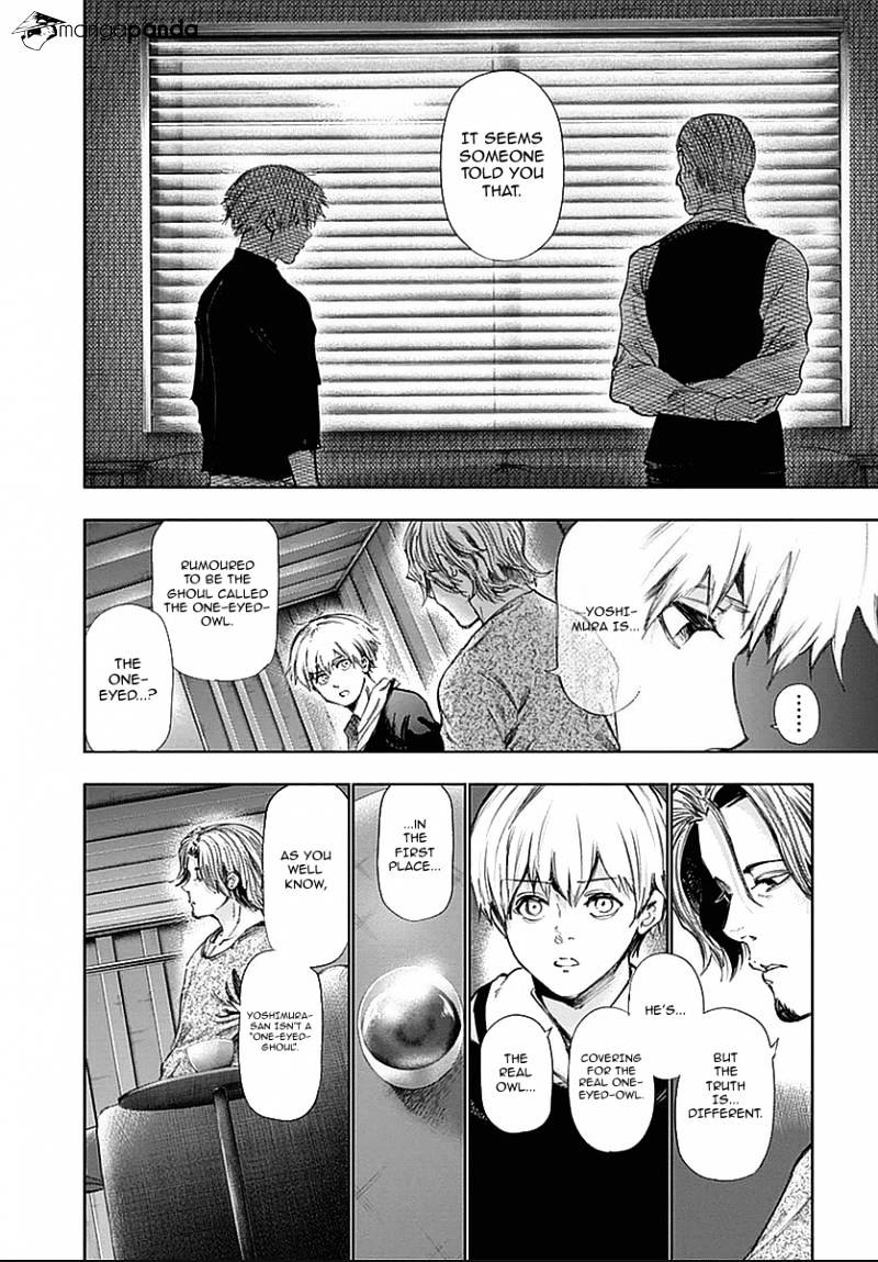 Page 3 of Chapter 119