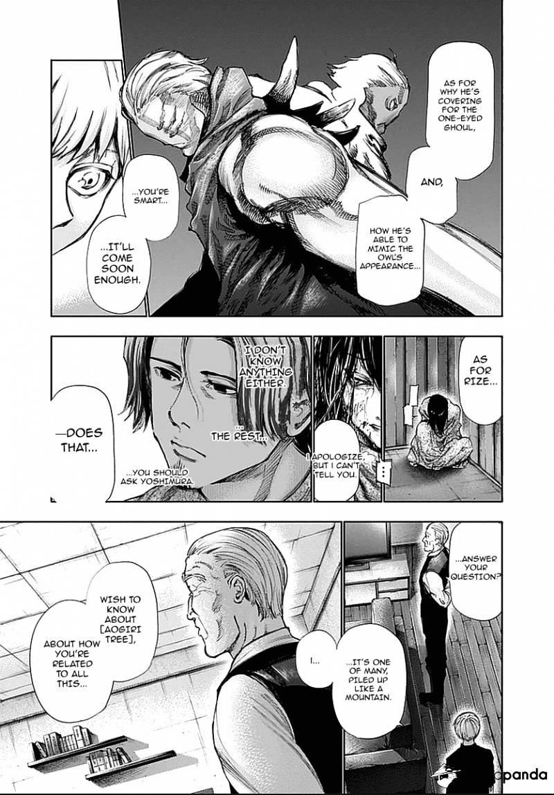 Page 4 of Chapter 119