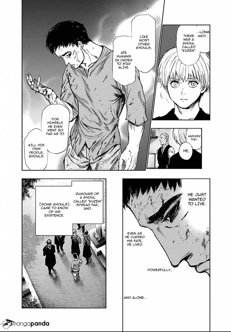 Page 5 of Chapter 119