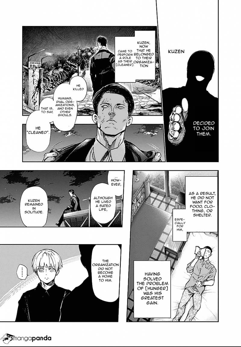 Page 6 of Chapter 119
