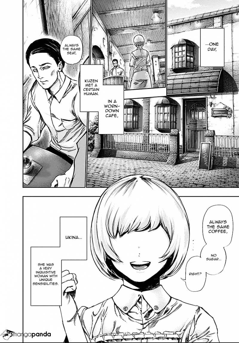 Page 7 of Chapter 119
