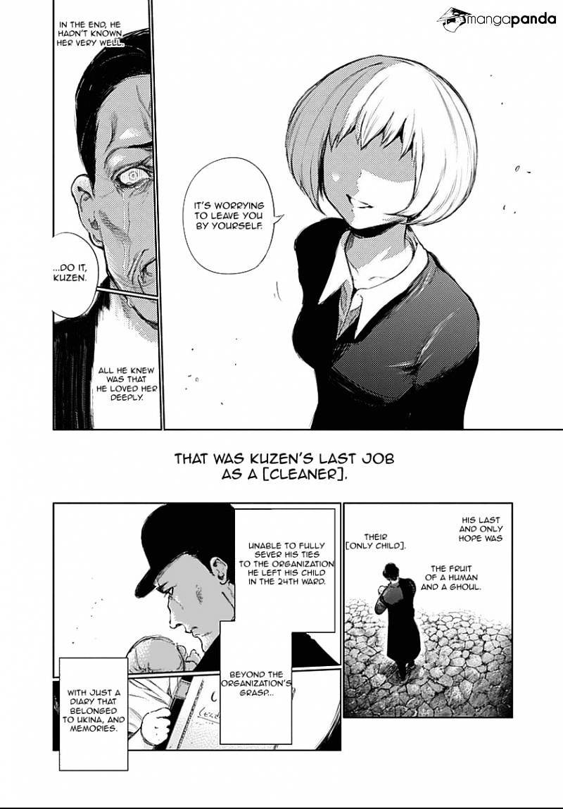 Page 13 of Chapter 119
