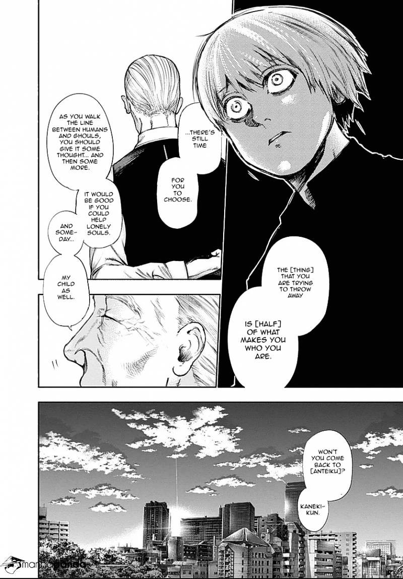 Page 15 of Chapter 119