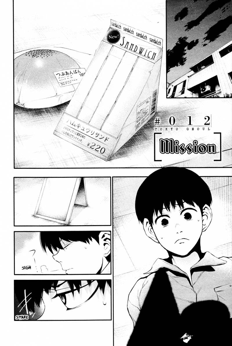 Page 2 of Chapter 12