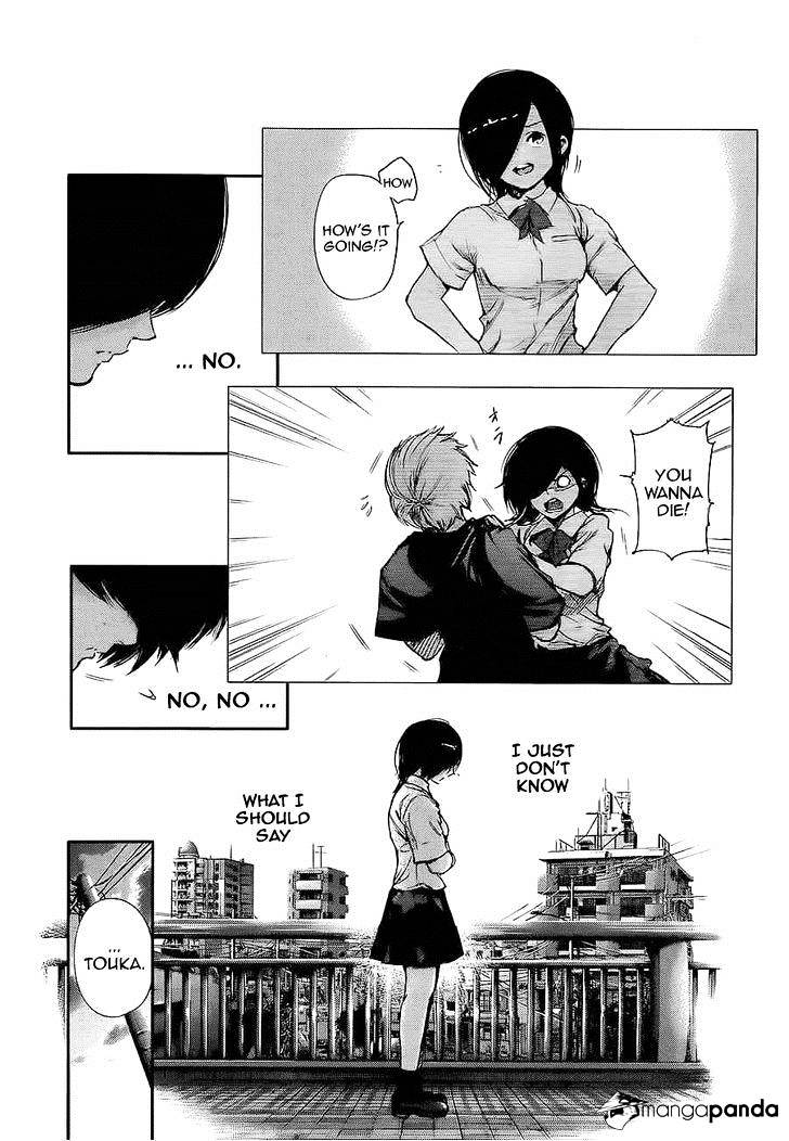Page 3 of Chapter 120