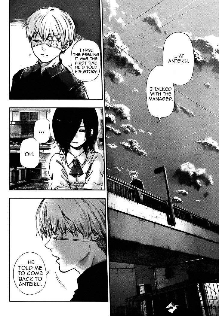 Page 4 of Chapter 120