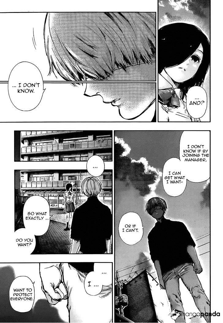 Page 5 of Chapter 120