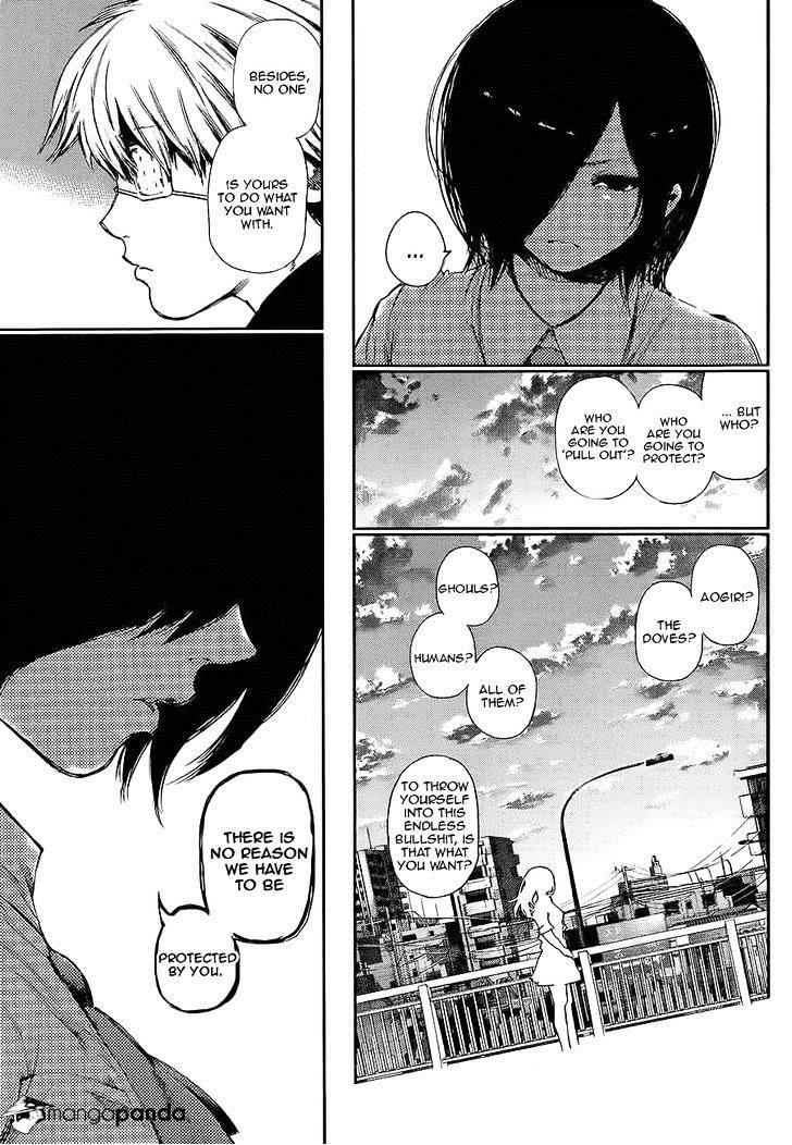 Page 7 of Chapter 120