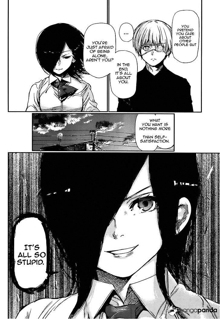Page 8 of Chapter 120