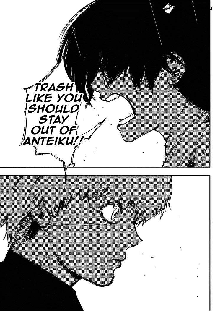 Page 13 of Chapter 120