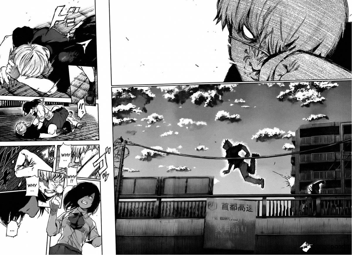 Page 14 of Chapter 120