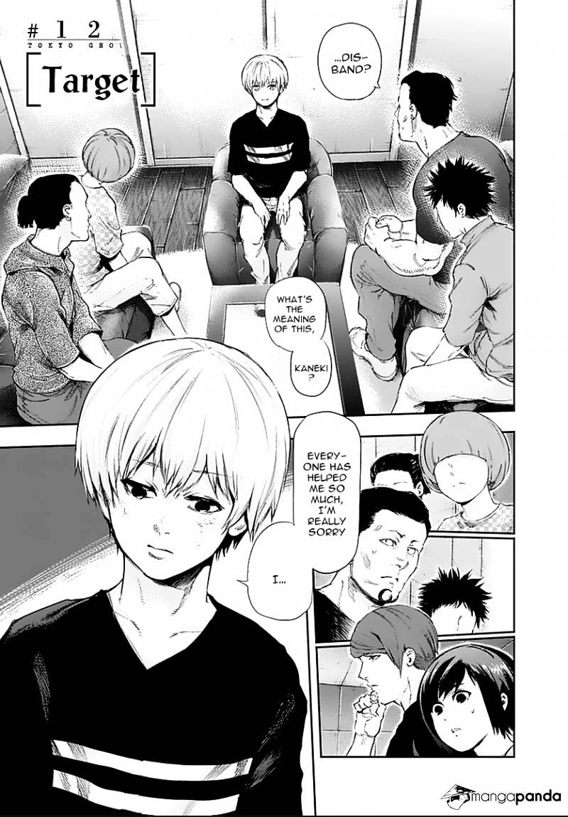 Page 1 of Chapter 121