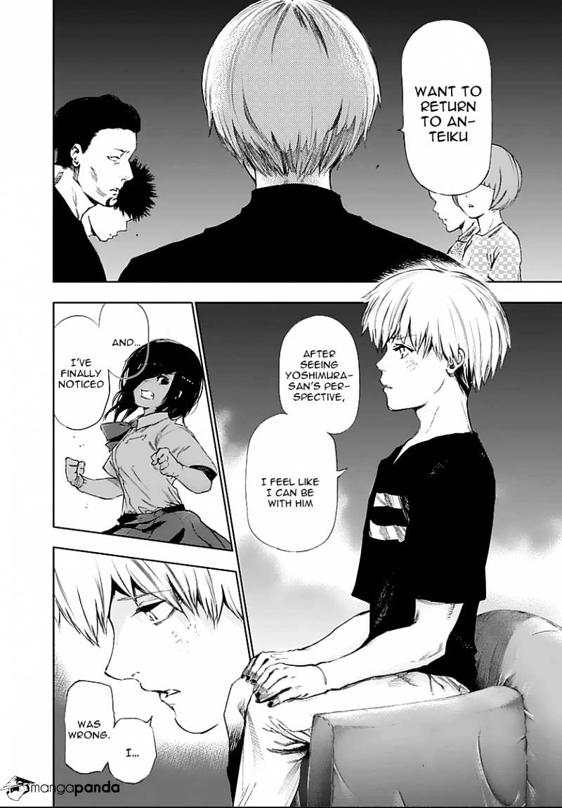 Page 2 of Chapter 121