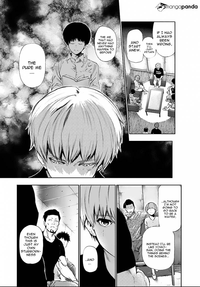 Page 4 of Chapter 121