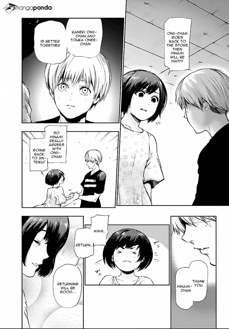 Page 7 of Chapter 121