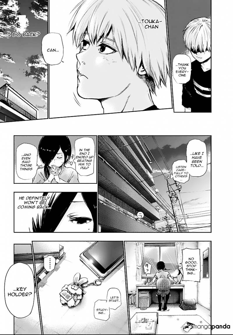 Page 10 of Chapter 121