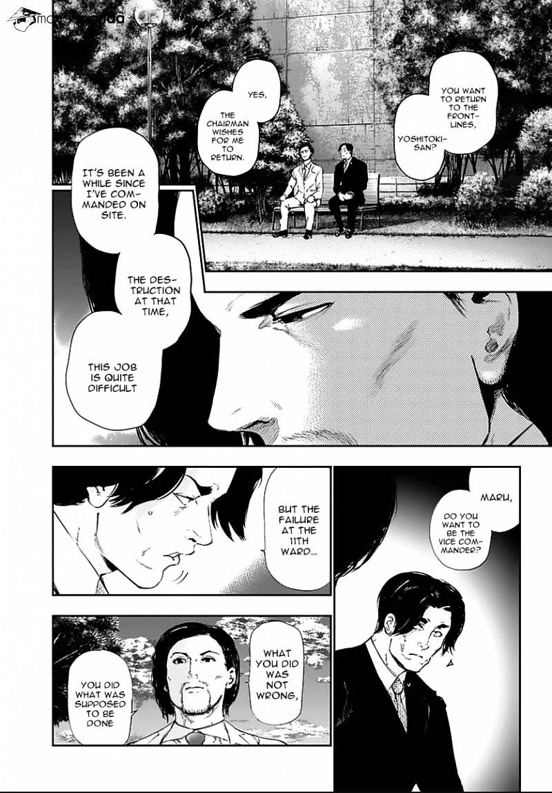 Page 13 of Chapter 121