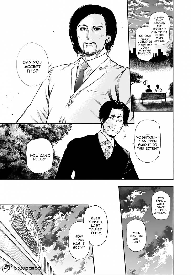 Page 14 of Chapter 121