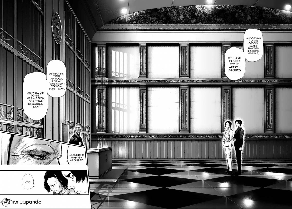 Page 17 of Chapter 121