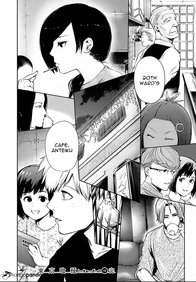 Page 18 of Chapter 121