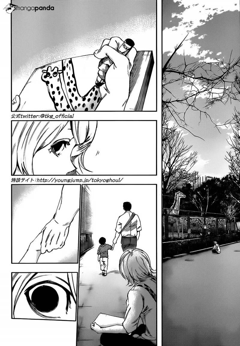 Page 4 of Chapter 122