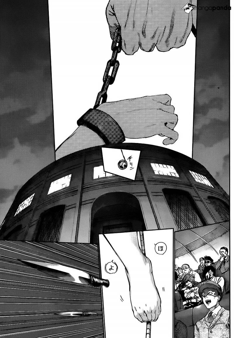 Page 5 of Chapter 122