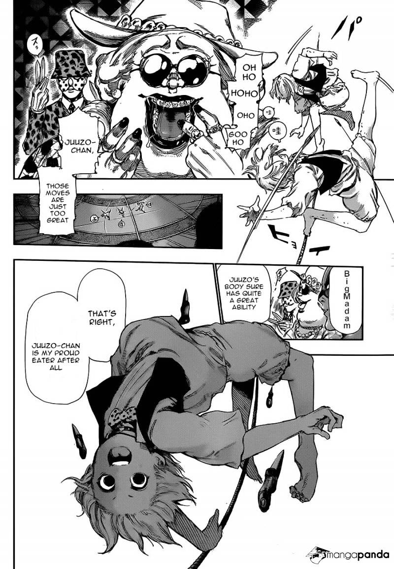 Page 6 of Chapter 122