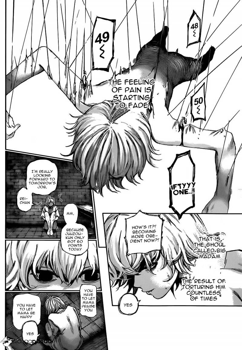 Page 8 of Chapter 122