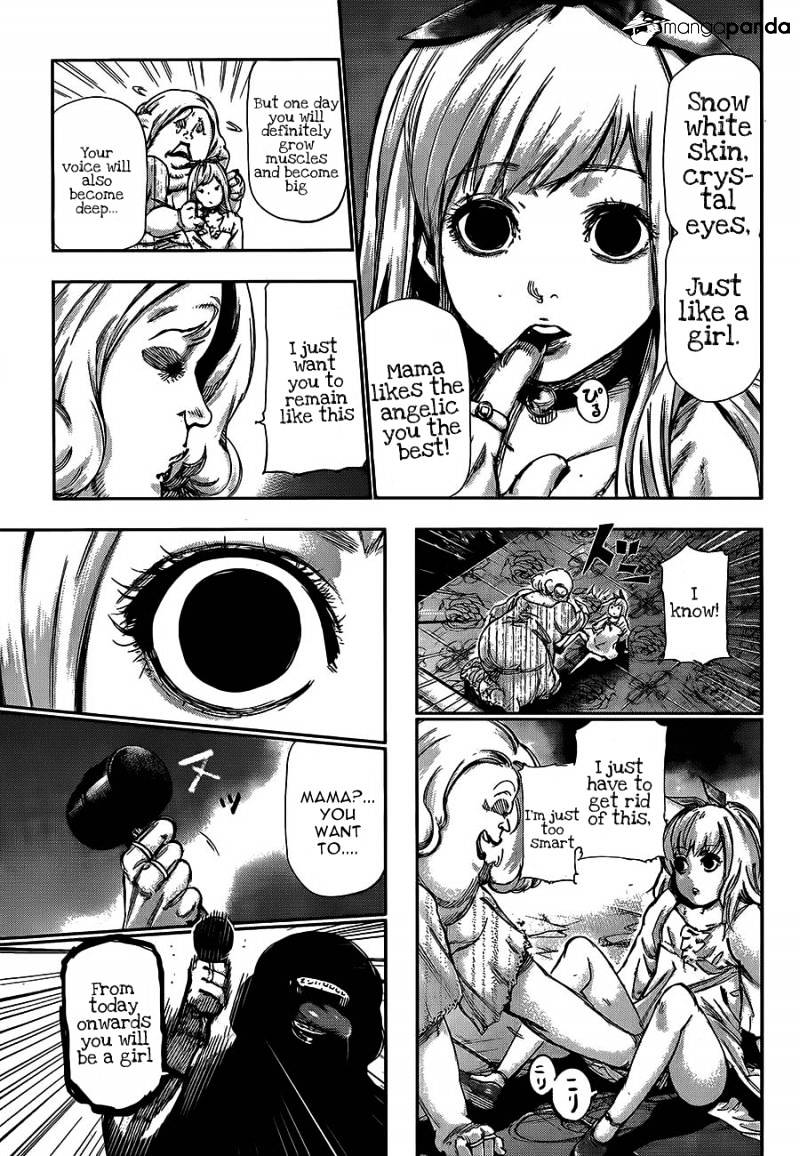 Page 11 of Chapter 122