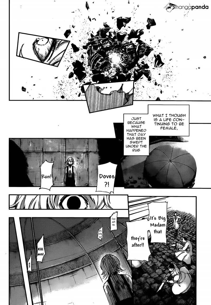 Page 12 of Chapter 122