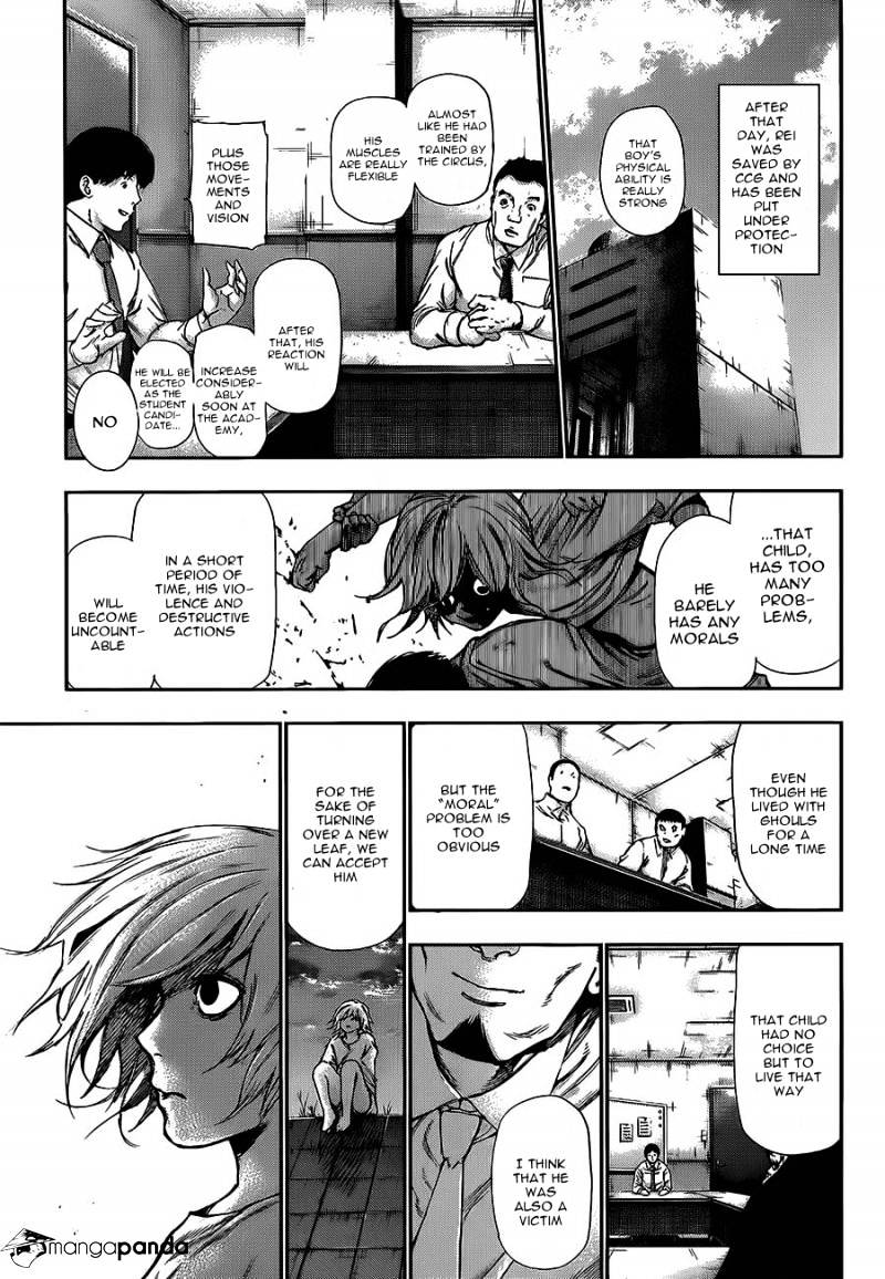 Page 13 of Chapter 122