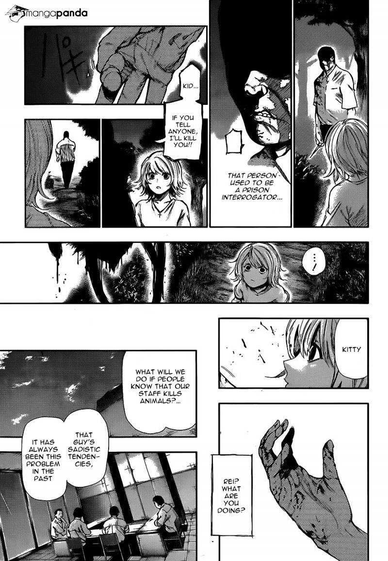 Page 15 of Chapter 122