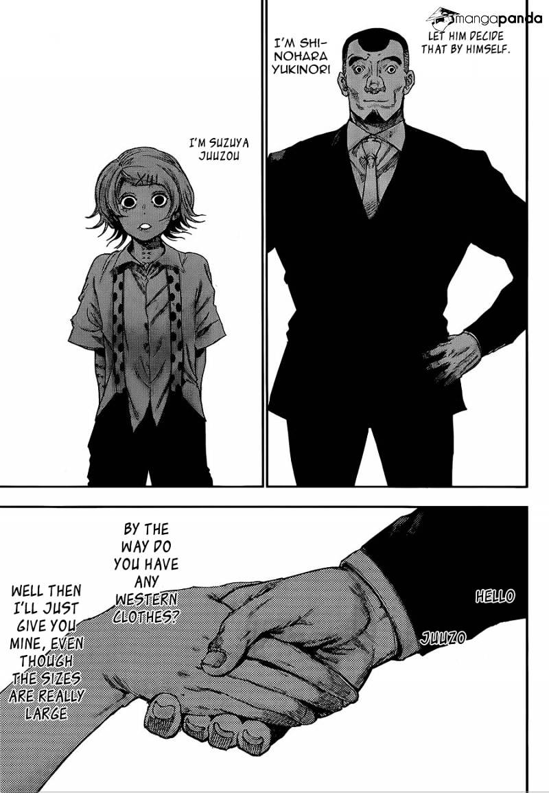 Page 17 of Chapter 122