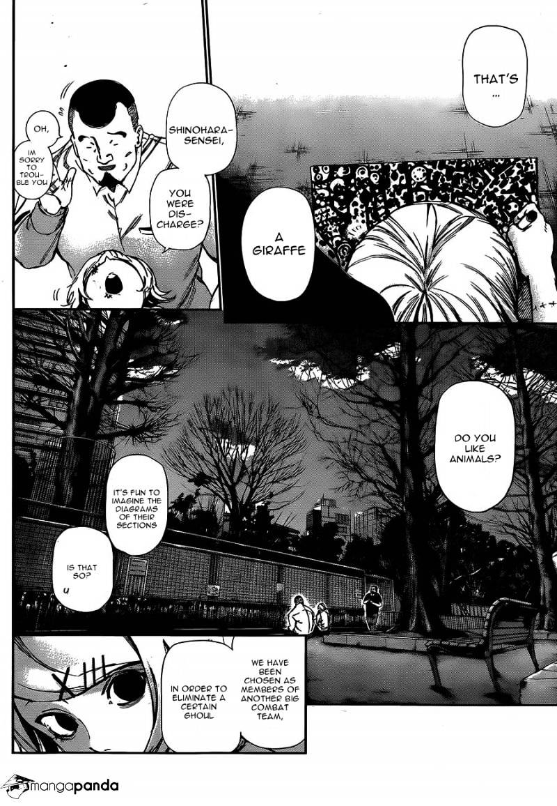 Page 18 of Chapter 122