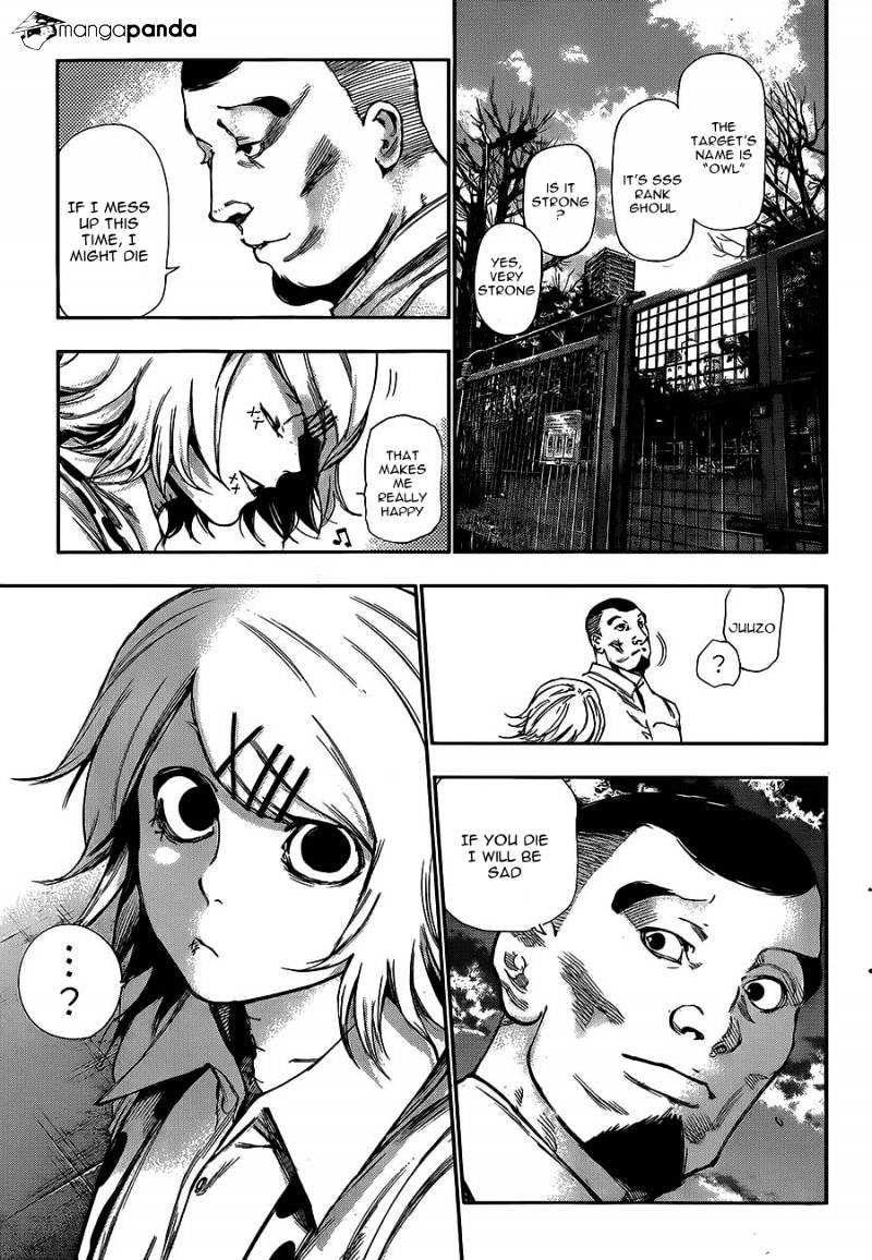 Page 19 of Chapter 122