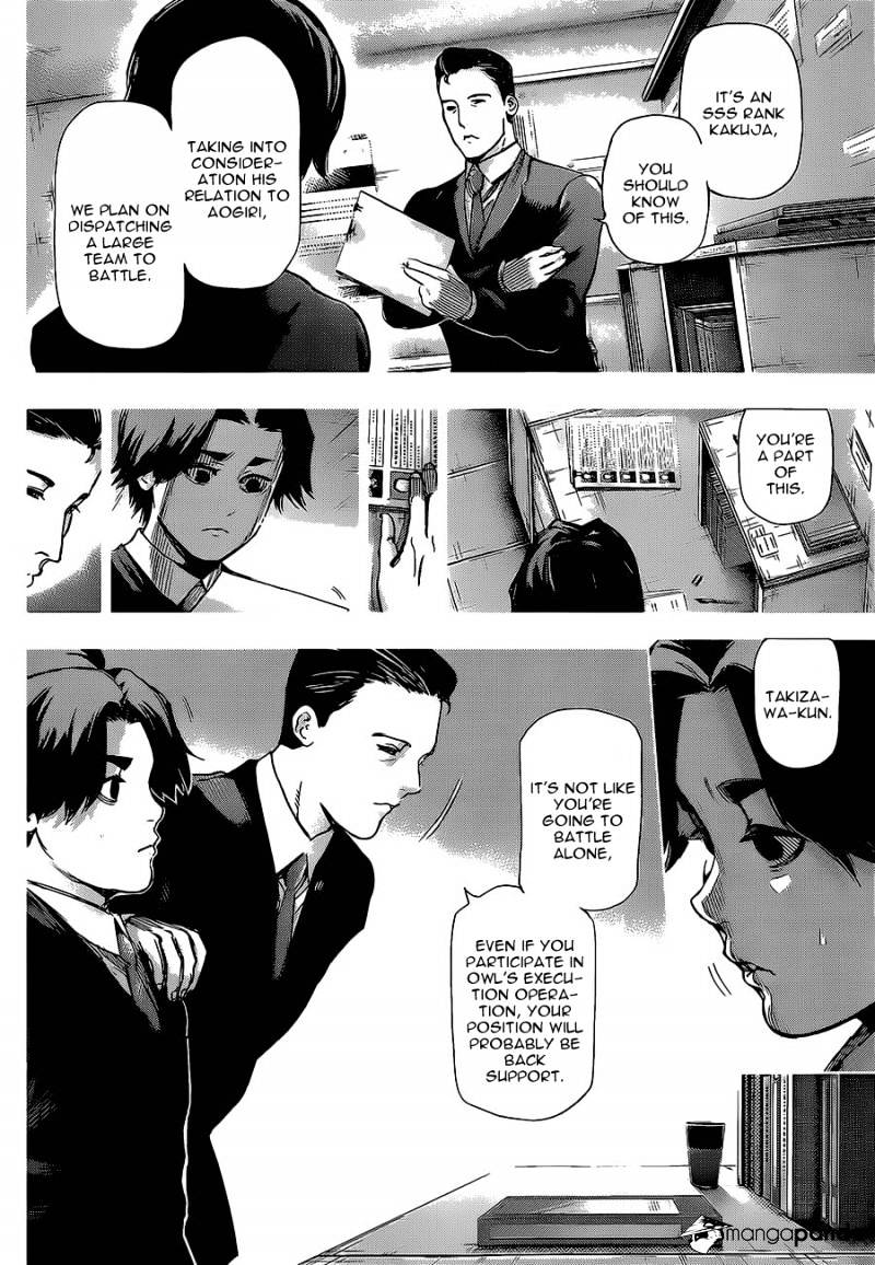 Page 6 of Chapter 123
