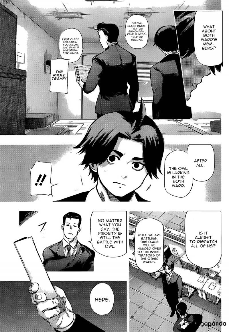 Page 7 of Chapter 123