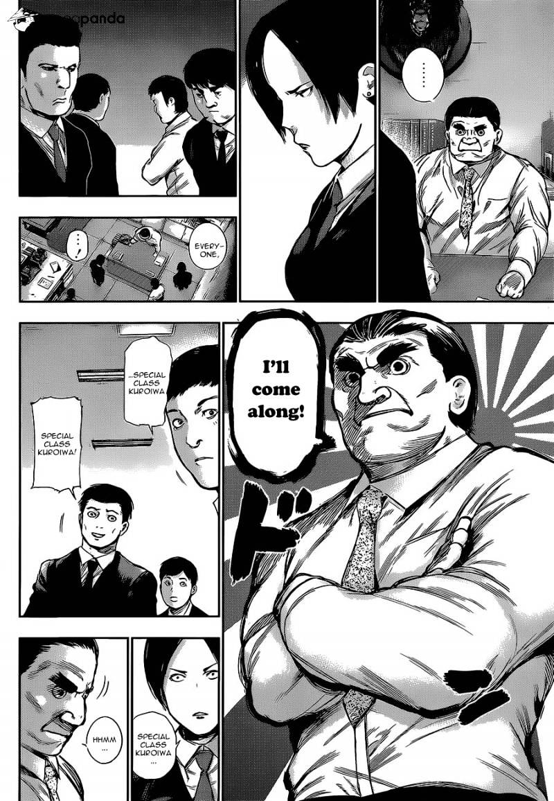 Page 10 of Chapter 123