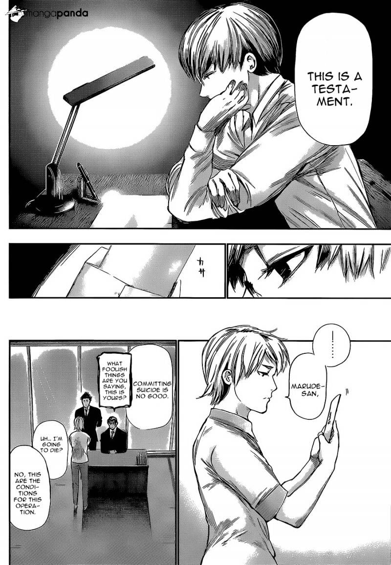 Page 12 of Chapter 123