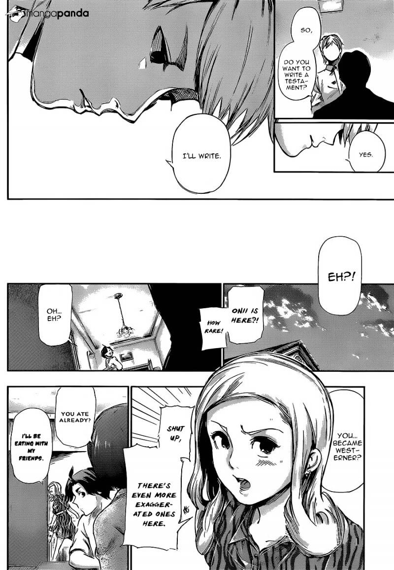 Page 14 of Chapter 123