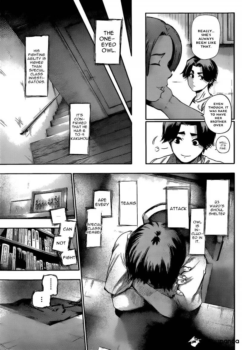 Page 15 of Chapter 123