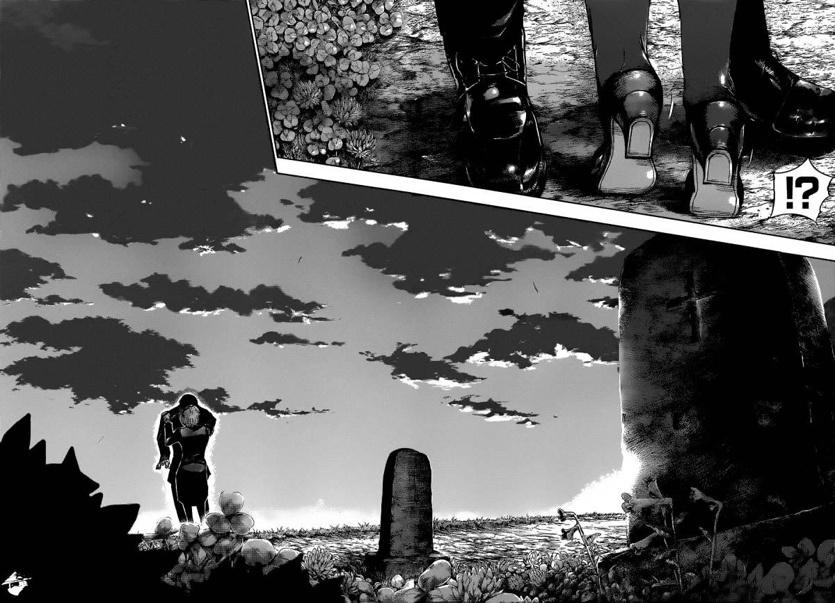 Page 13 of Chapter 124
