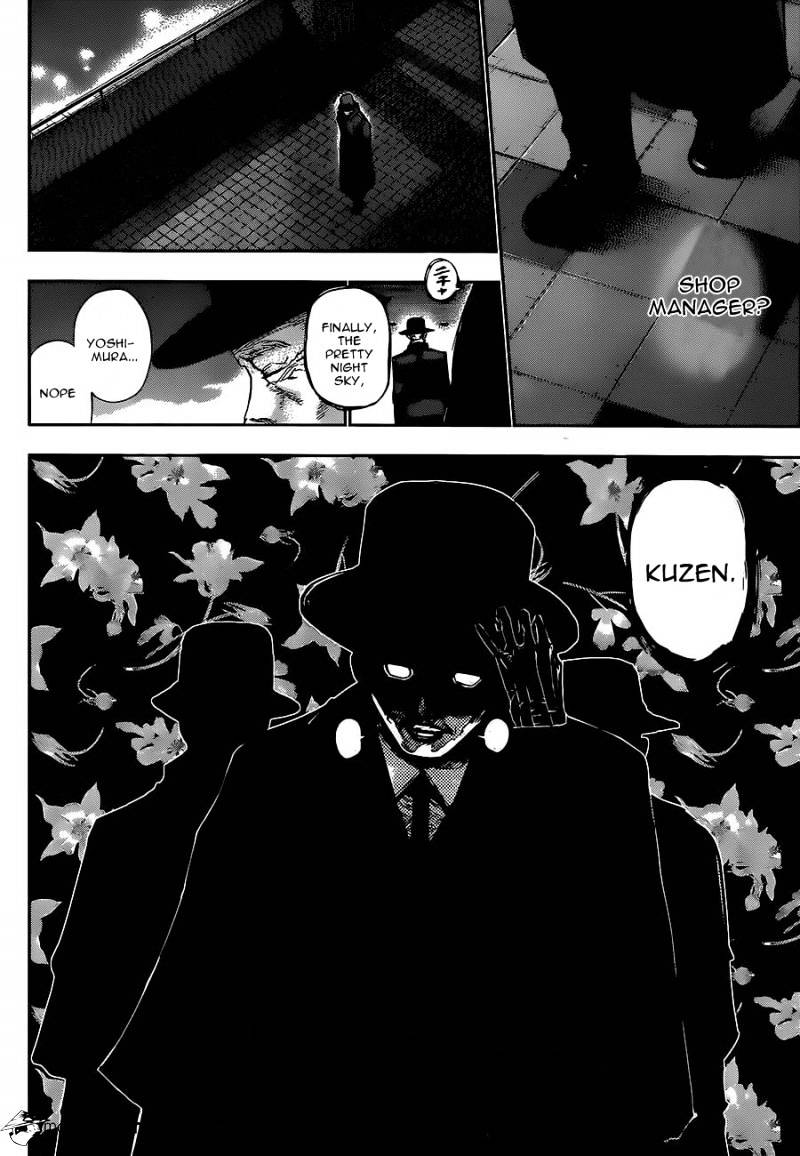 Page 18 of Chapter 124
