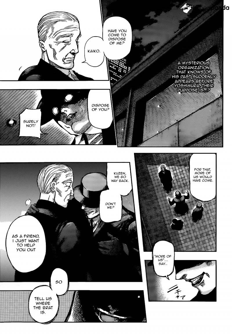Page 3 of Chapter 125