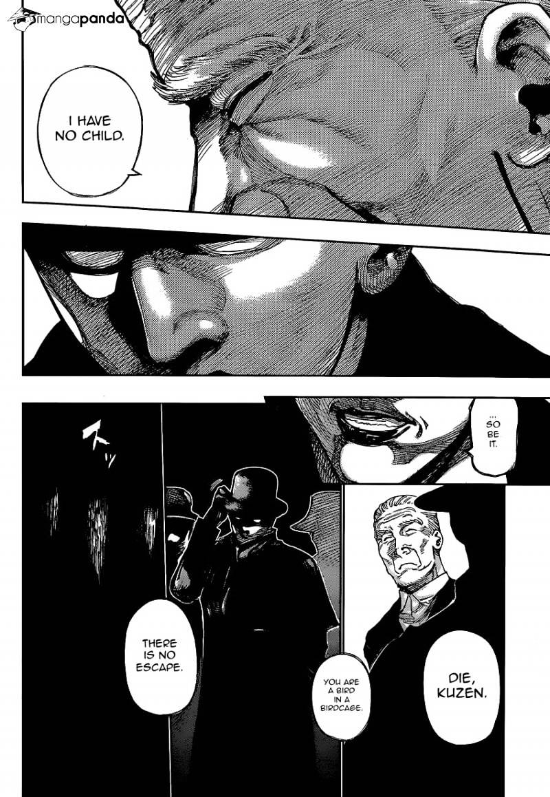 Page 6 of Chapter 125