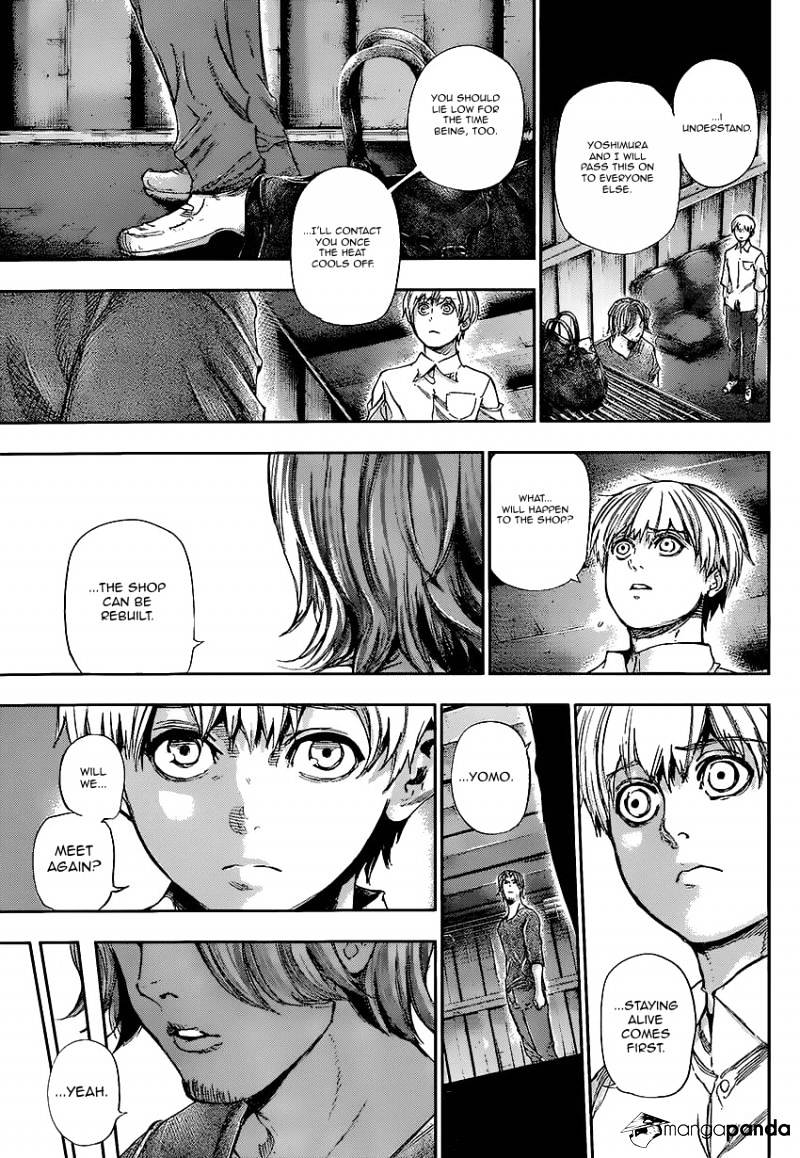 Page 11 of Chapter 125