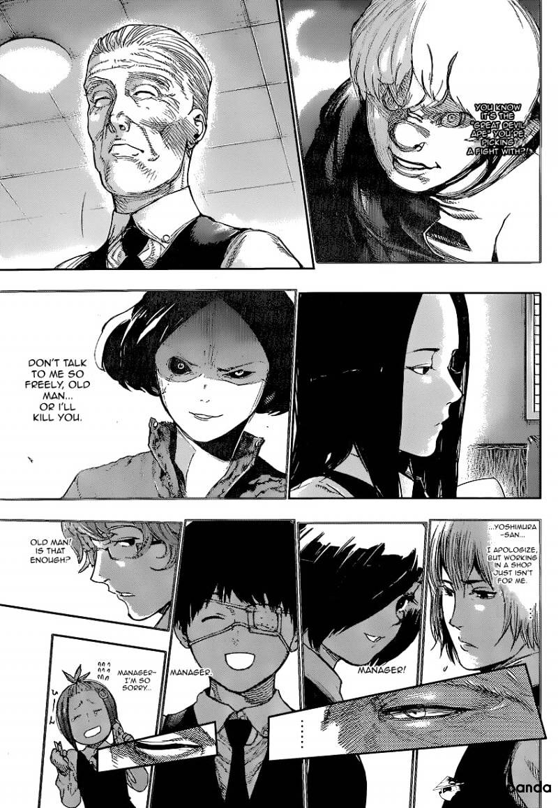 Page 15 of Chapter 125