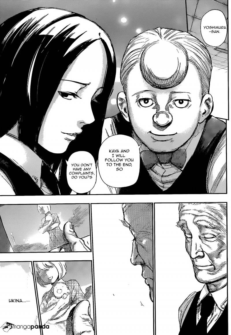 Page 17 of Chapter 125